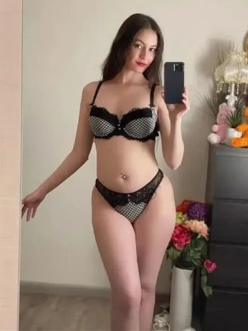 Стефания